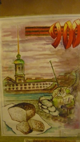 Блокадный ленинград плакат для школы (41 фото)