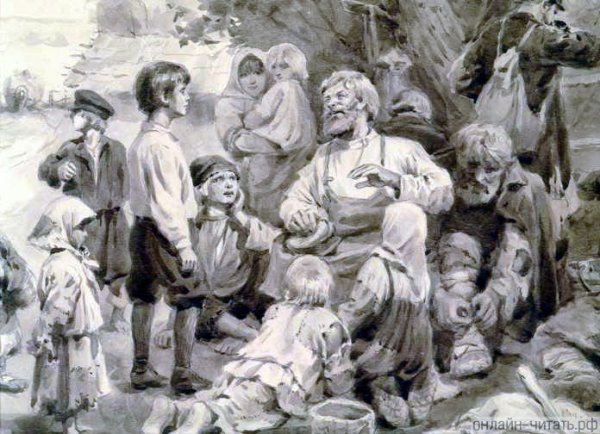 Иллюстрация а и лебедева крестьянские дети (40 фото)