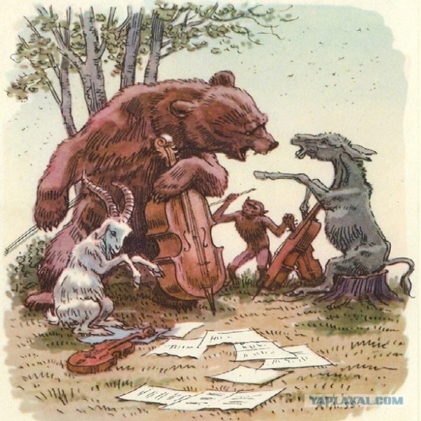 Иллюстрация к басне трудолюбивый медведь (41 фото)