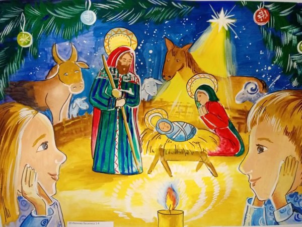 Иллюстрация на тему рождество христово для детей (40 фото)