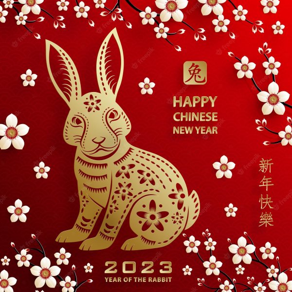 Китайские новогодние открытки к году кролика (33 фото)