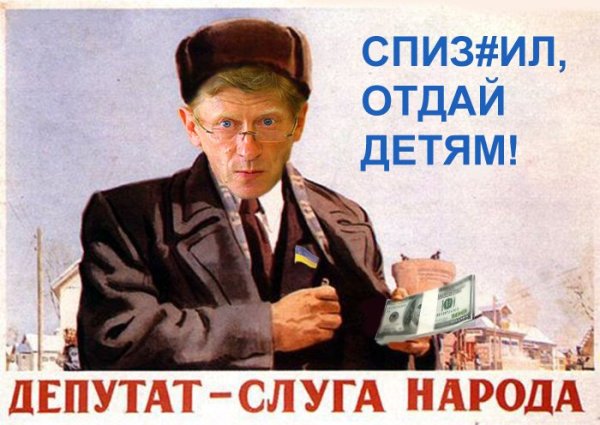 Милиция слуга народа советский плакат (39 фото)