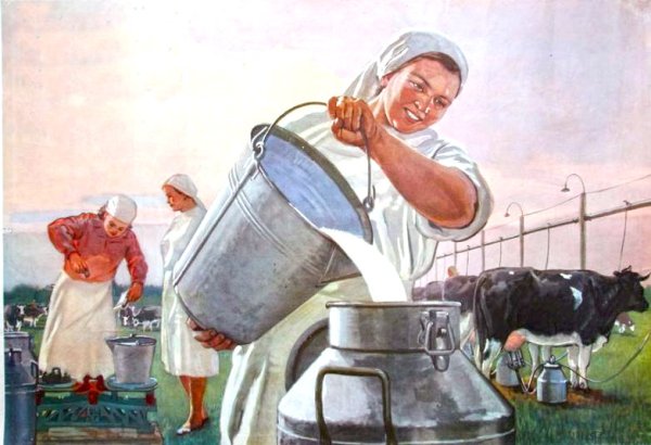 Молоко советские плакаты (44 фото)