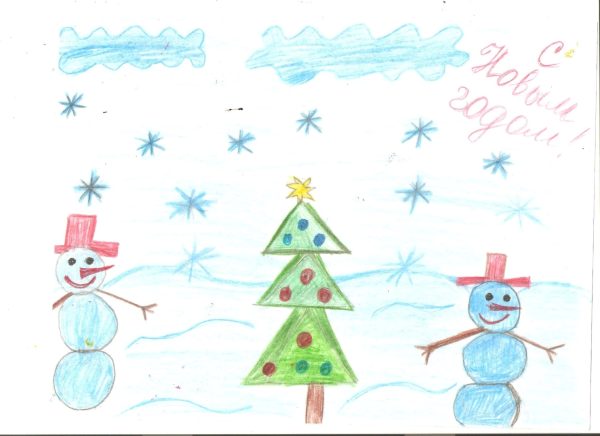 Новогодние открытки нарисованные детьми (36 фото)