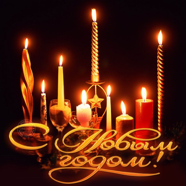 Новогодние открытки со свечами (40 фото)