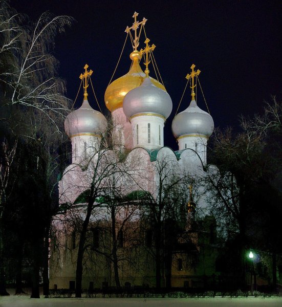 Открытки православные спокойной ночи красивые (36 фото)
