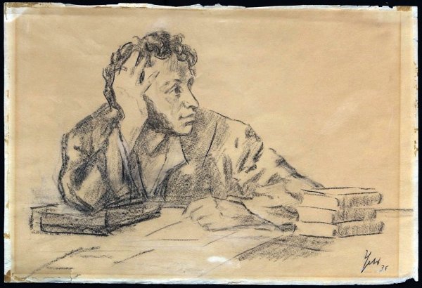 Пушкин в иллюстрациях художников (41 фото)