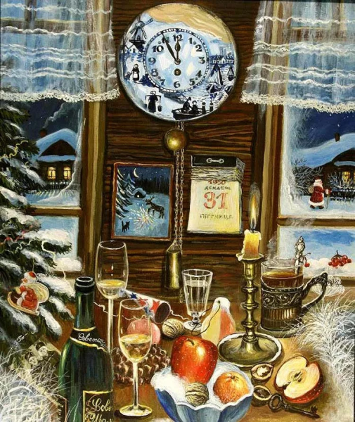 Рождественский стол открытка (39 фото)