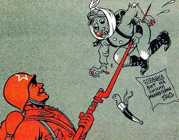 Советские плакаты зимней войны (39 фото)