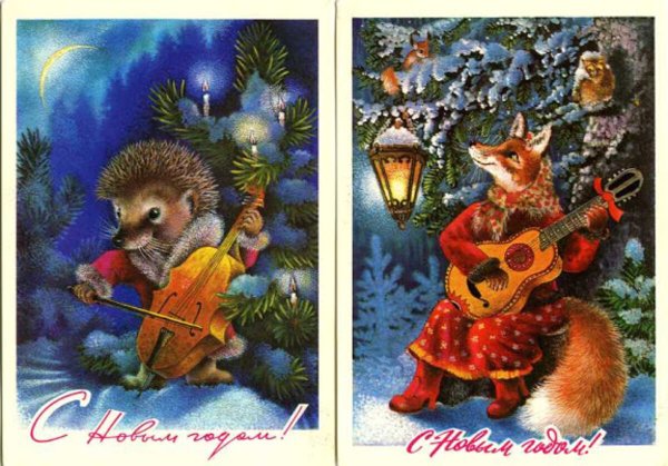 Старые новогодние открытки с животными (40 фото)