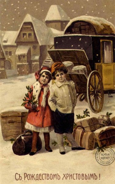 Старые русские открытки с рождественским сочельником (37 фото)