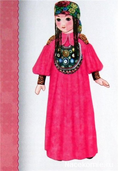 Бумажные куклы Хакасы в национальных костюмах