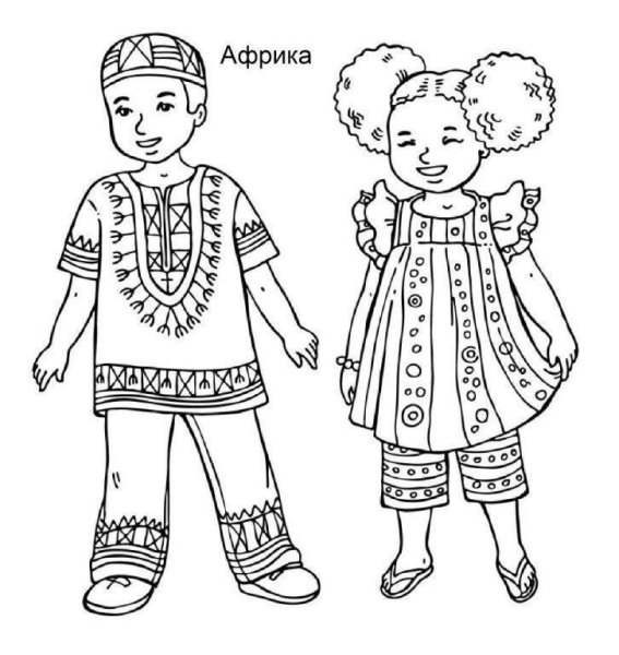 Мордовский национальный костюм раскраска