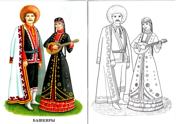 Трафареты костюмы народов россии (41 фото)