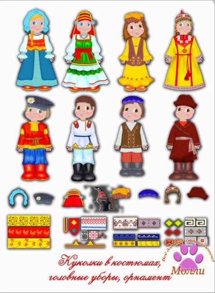 Трафареты куклы в национальных костюмах народов россии (40 фото)