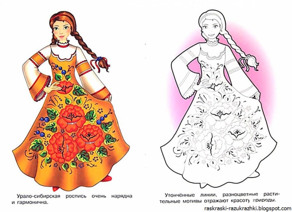 Трафареты куклы в русских национальных костюмах (40 фото)