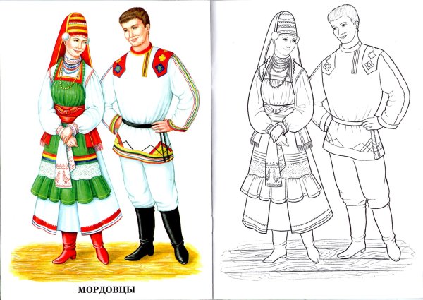 Трафареты национальная одежда народов россии (40 фото)