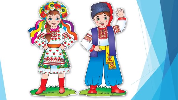 Трафареты национальные костюмы белоруссии (37 фото)