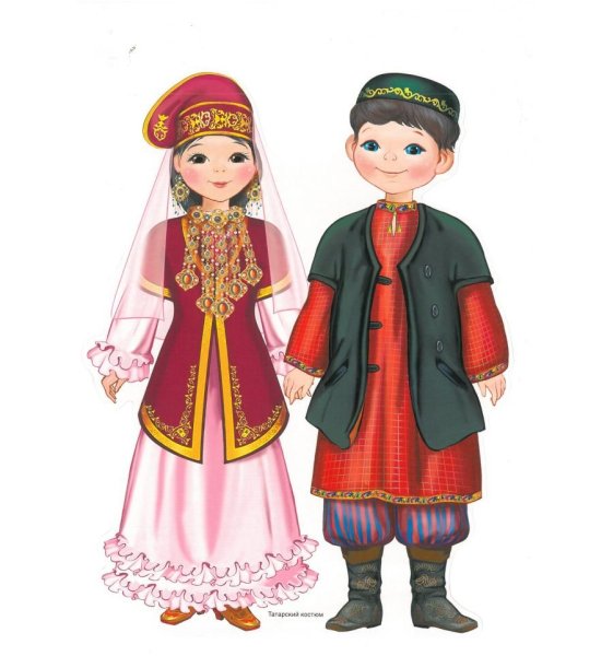 Национальный костюм народов Башкортостана костюм Татаров