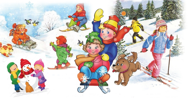 Зимние забавы иллюстрации для детей (40 фото)