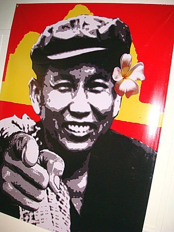 Плакаты красных кхмеров (42 фото)