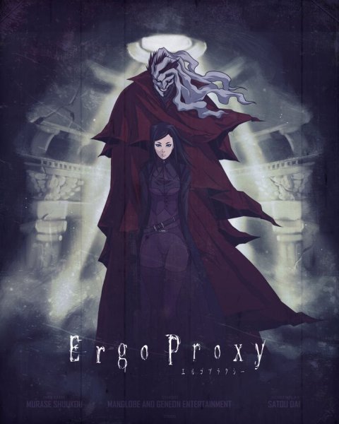 Постер Ergo proxy