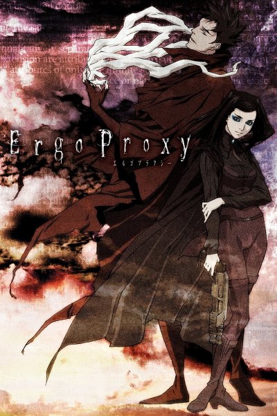 Эрго прокси (2006)