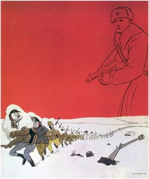 Плакаты Кукрыниксов 1941-1945