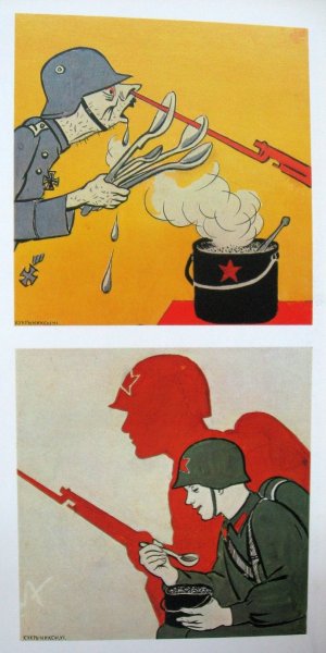 Карикатуры Кукрыниксов о Великой Отечественной войне 1941-1945