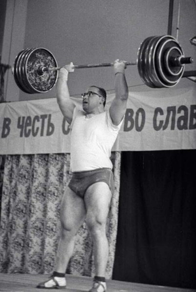 СССР тяжелоатлет Юрий Власов